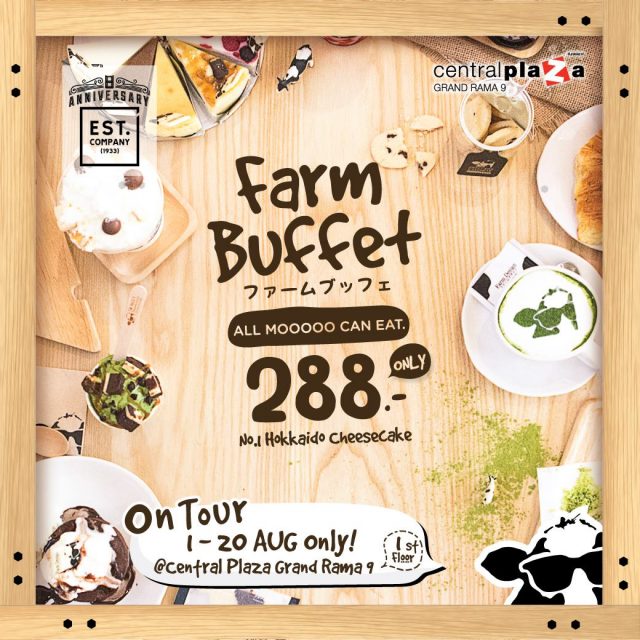 Farm-Design-Buffet-On-Tour-640x640