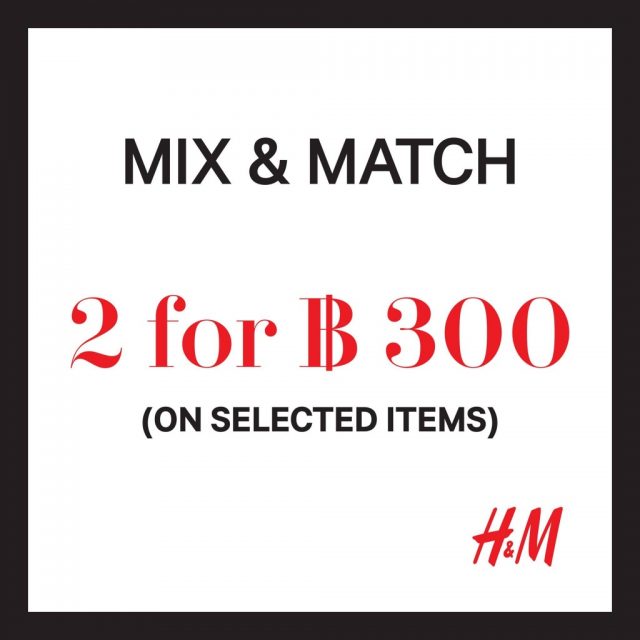 HM-Mix-and-Match-640x640