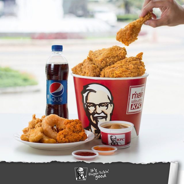 KFC-ชุดสุขวาไรตี้--640x640