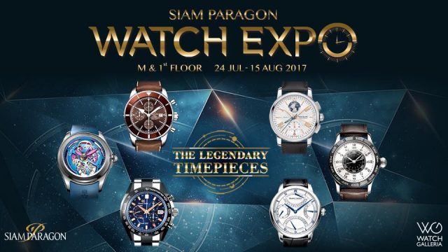 SIAM-PARAGON-WATCH-EXPO-2017-640x360