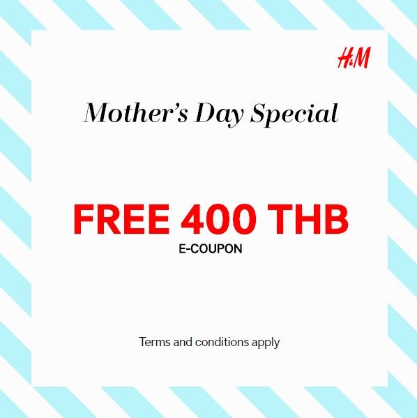 HM-Mother’s-Day-Special-