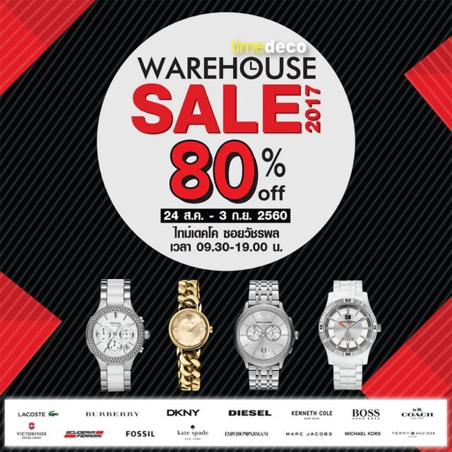 Time-Deco-Warehouse-Sale-2017-640x640