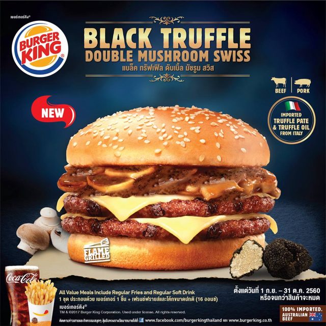 Burger-King-Black-Truffle-Double-Mushroom-Swiss-640x640