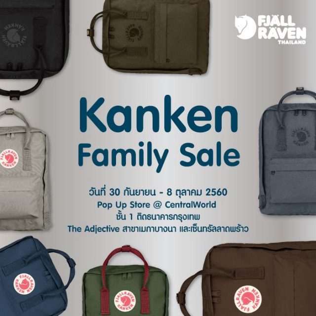 Kanken Family Sale 640x640