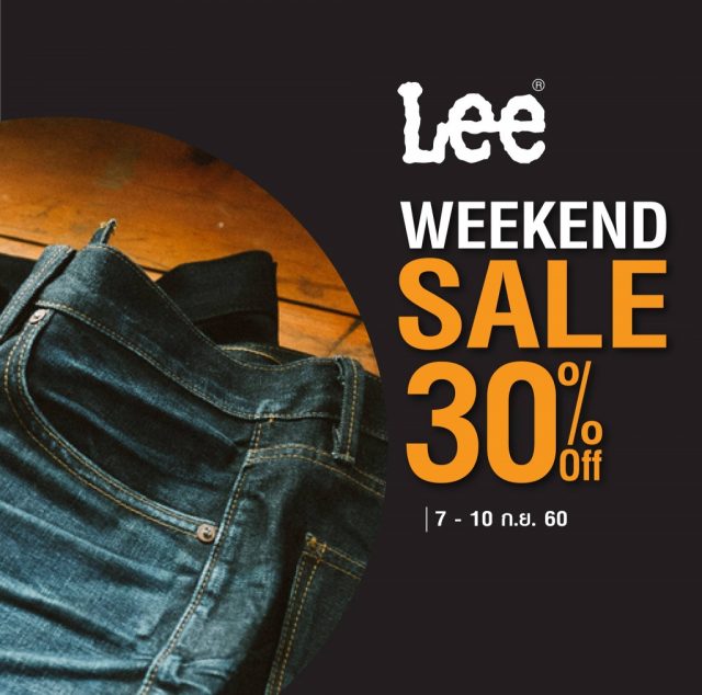 Lee-Weekend-Sale-640x634