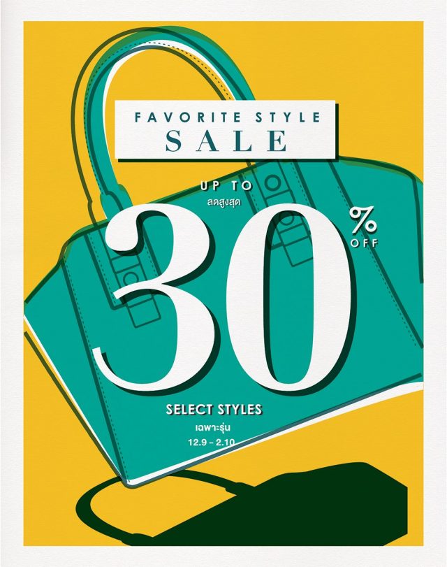 Payless-ShoeSource-Favourite-Style-Sale-640x811