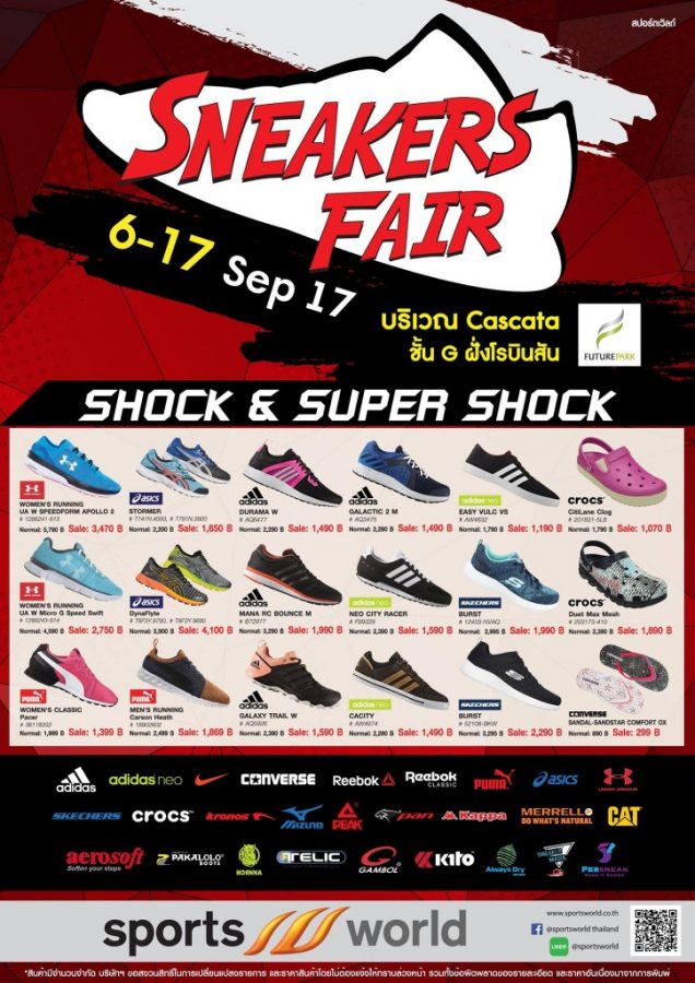 Sports-World-Sneakers-Fair--636x900