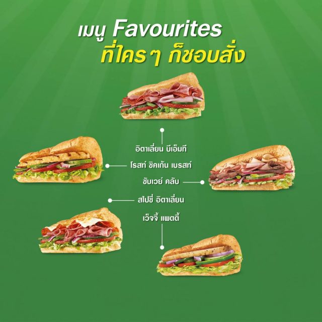 Subway-Buy-one-get-one-FREE-3-640x640