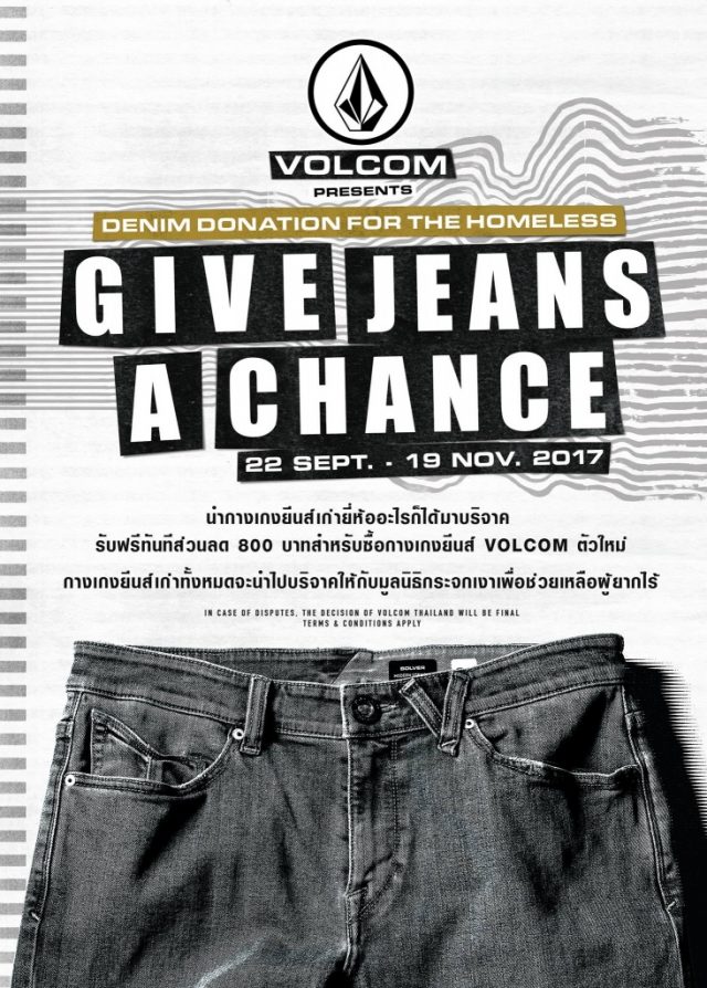 Volcom-Give-jeans-a-chance--640x894