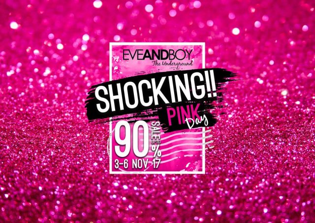 eveandboy-shock--640x452