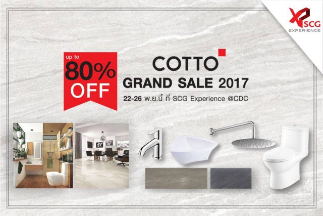 COTTO-Grand-Sale-2017-1-640x427