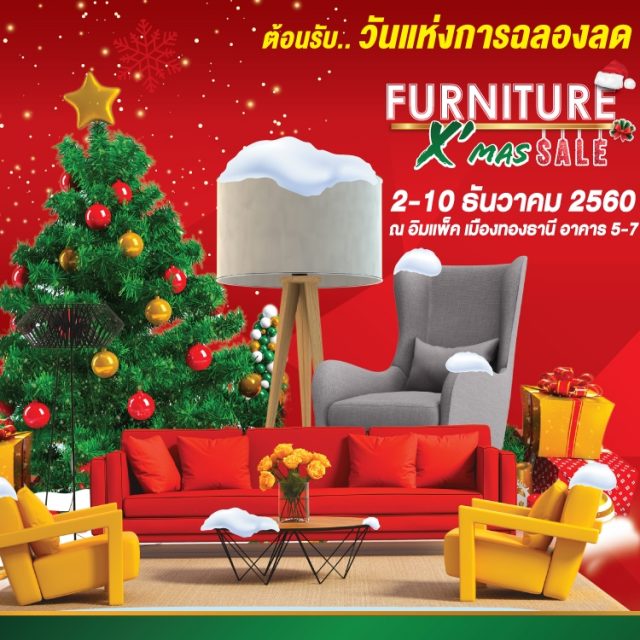Furniture-XMas-Sale-640x640