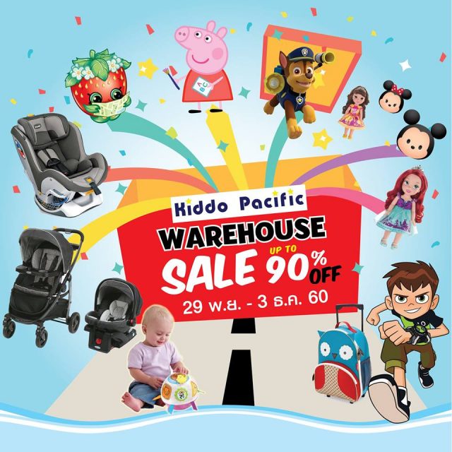 Kiddo-Pacific-Warehouse-Sale-2017-640x640