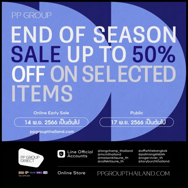 PP-GROUP-End-of-Season-Sale
