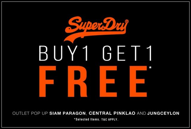 Superdry-Outlet-Promotion-1-640x433