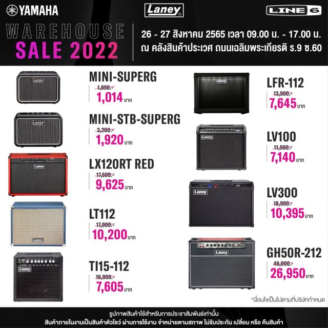 Yamaha-Warehouse-Sale-2022-11-640x640