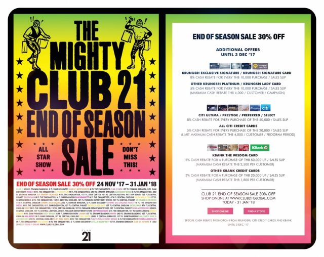 batch_Club-21-End-of-Season-Sale--640x508