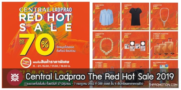 Central-Ladprao-The-Red-Hot-Sale-