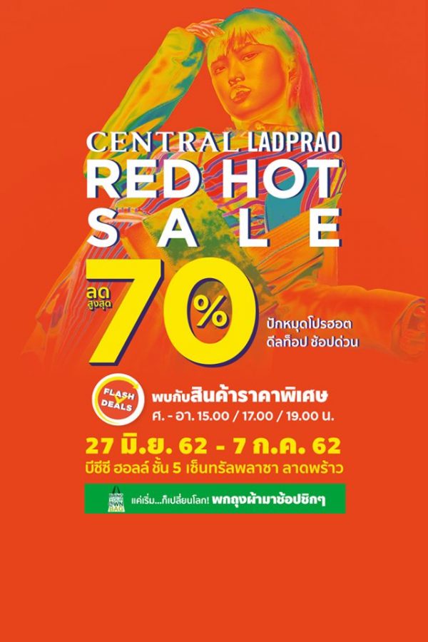 Central-Ladprao-The-Red-Hot-Sale-2019-1-600x900