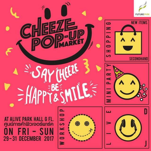 Cheeze-Pop-Up-Market-’1-2-3-SAY-CHEEZE-BE-HAPPY-SMILE’-640x640