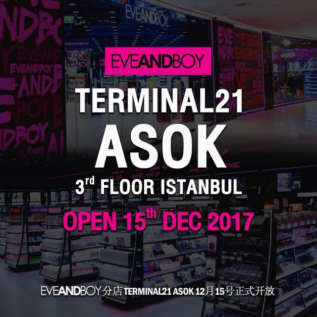 EVEANDBOY-Terminal-21-ASOK-640x640