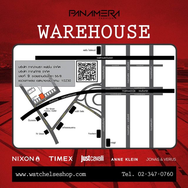 Panamera-Warehouse-Sale-5-640x640