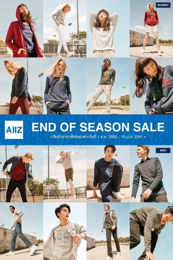aiiz-end-of-season-sale-2-600x900