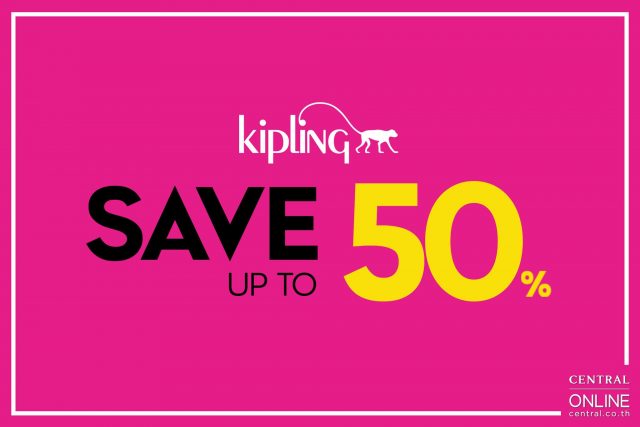 Kipling-sale-640x427