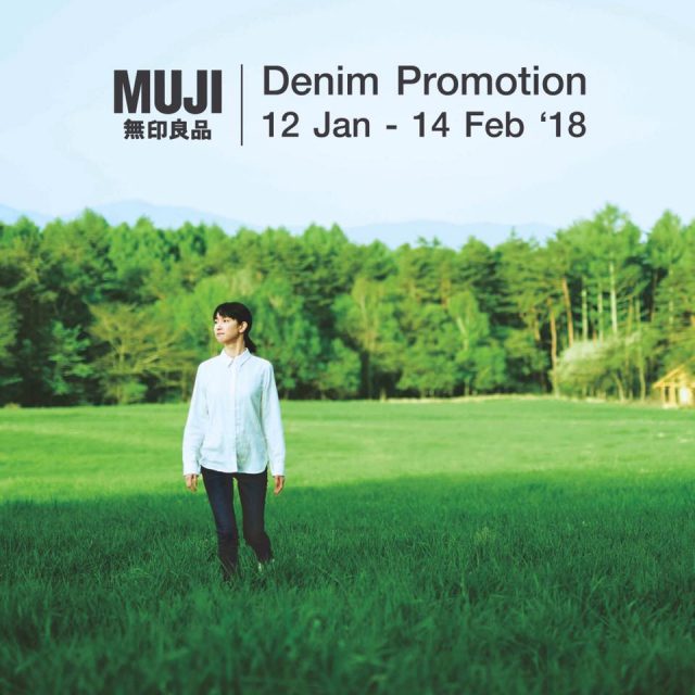 muji-denim-promotion-1-640x640