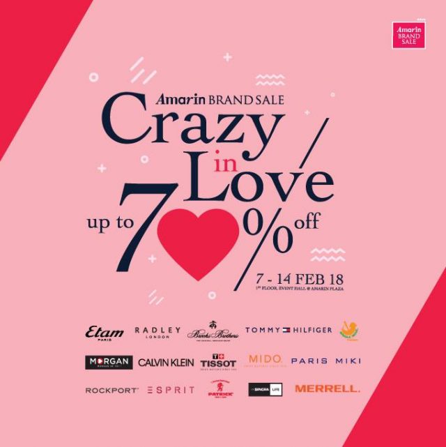 Amarin-Brand-Sale-Crazy-in-Love-640x641