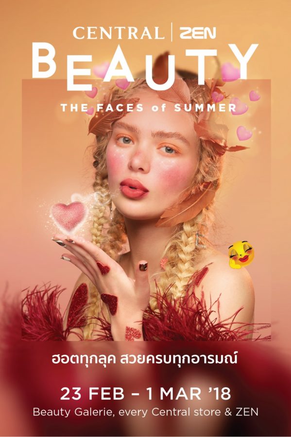 BEAUTY-GALERIE-PRESENTS-BEAUTY-THE-FACES-OF-SUMMER--599x900