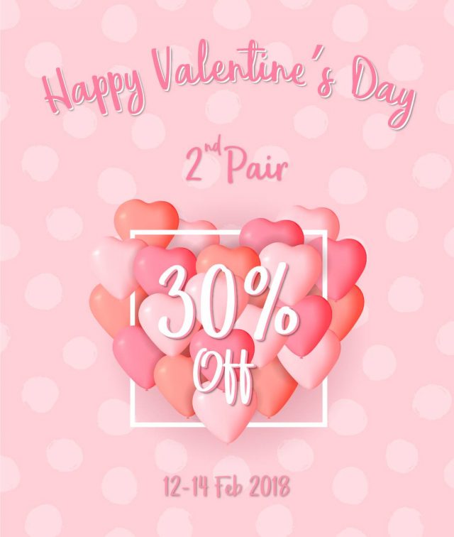 Bata-Happy-Valentines-Day-640x756