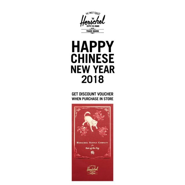 Herschel-Happy-Chinese-New-Year--640x640