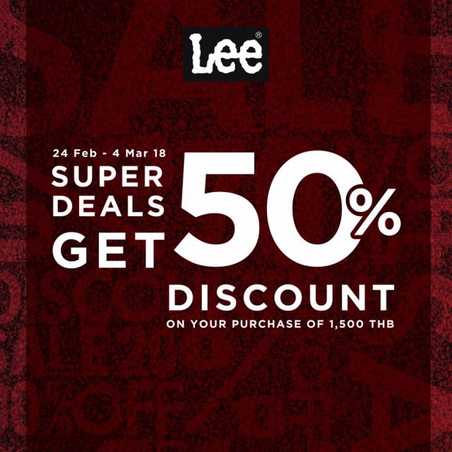 Lee-Super-Deal--640x640
