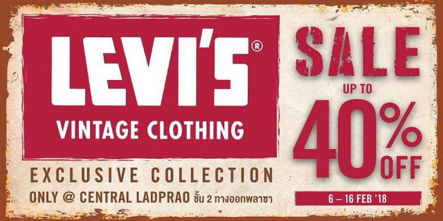 Levis-Vintage-Clothing-sale--640x320