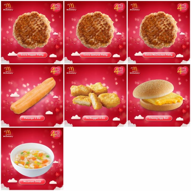 McDonalds-love-4-days-menu-3-640x640