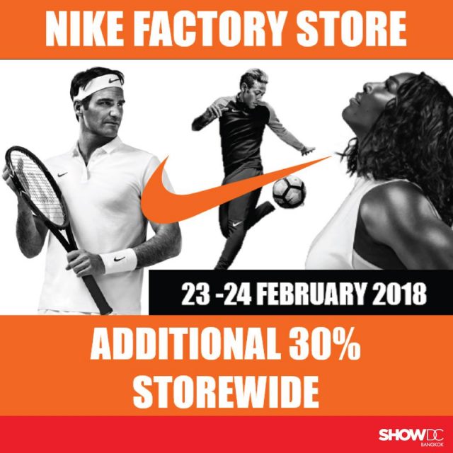Nike-Factory-Store-@-Show-Dc--640x640