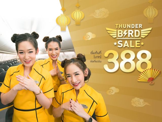 Nok-Air-Thunder-Bird-Sale-640x480