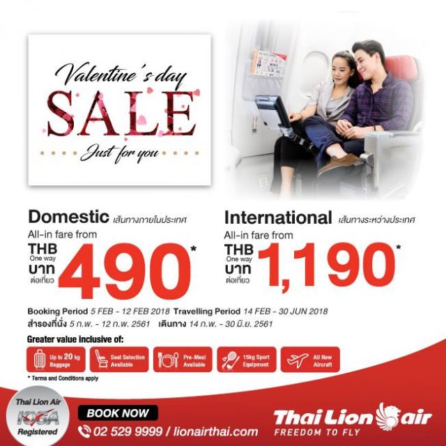 Thai-Lion-Air-22Valentine’s-Day-Sale22-640x640