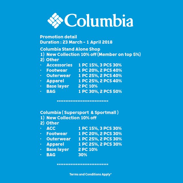 COLUMBIA-SPECIAL-OFFER-2-640x640