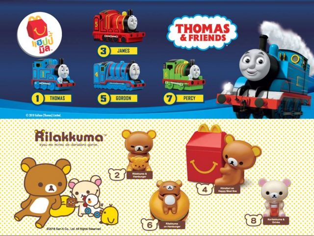 Rilakkuma-Thomas-Friends-640x481