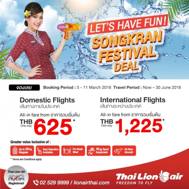 Thai-Lion-Air-22Songkran-Festival-Deal22-640x640