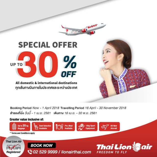 Thai-Lion-Air-Special-Offer--640x640