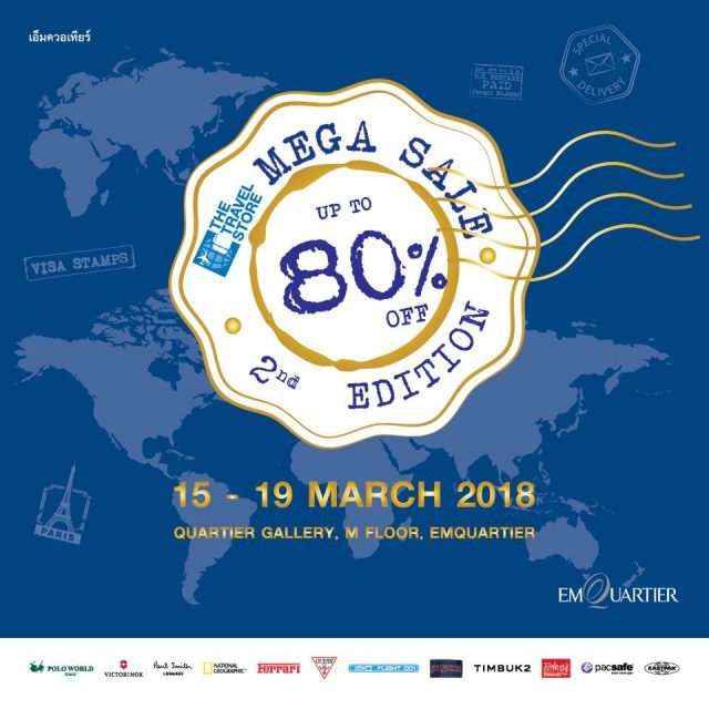 The-Travel-Store-Mega-Sale-2nd-Edition-640x640