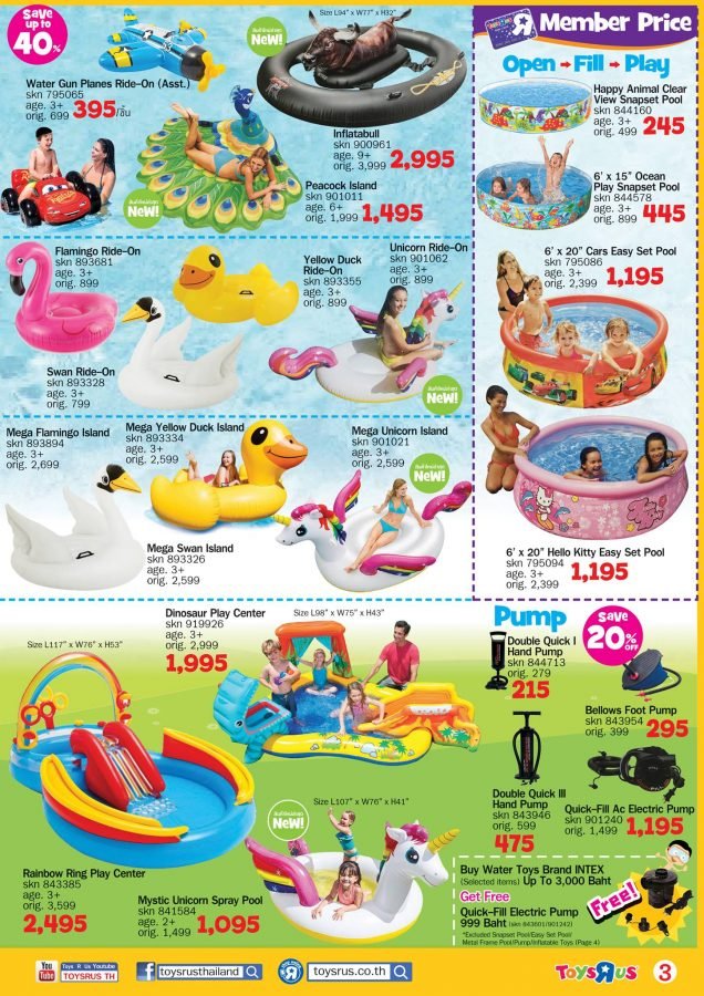 Toys-R-Us-Summer-Time-2018-3-636x900