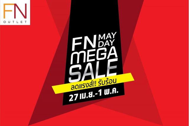 FN-May-Day-MEGA-SALE--640x427