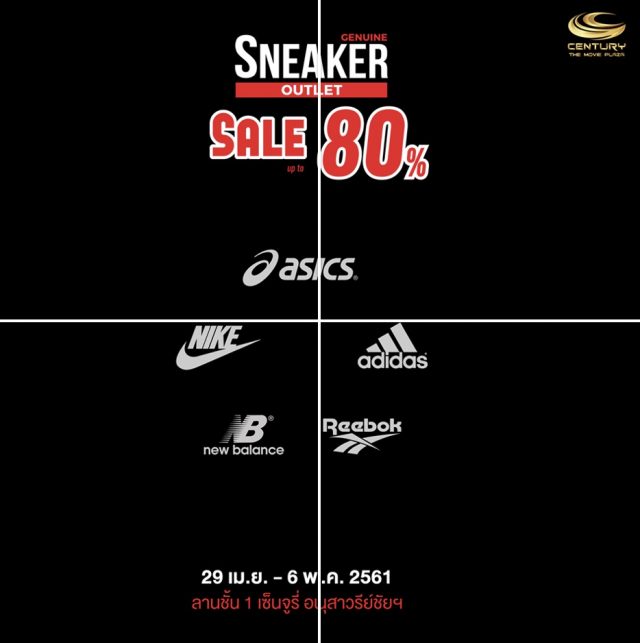 Genuine-Sneaker-Outlet-SALE-640x643