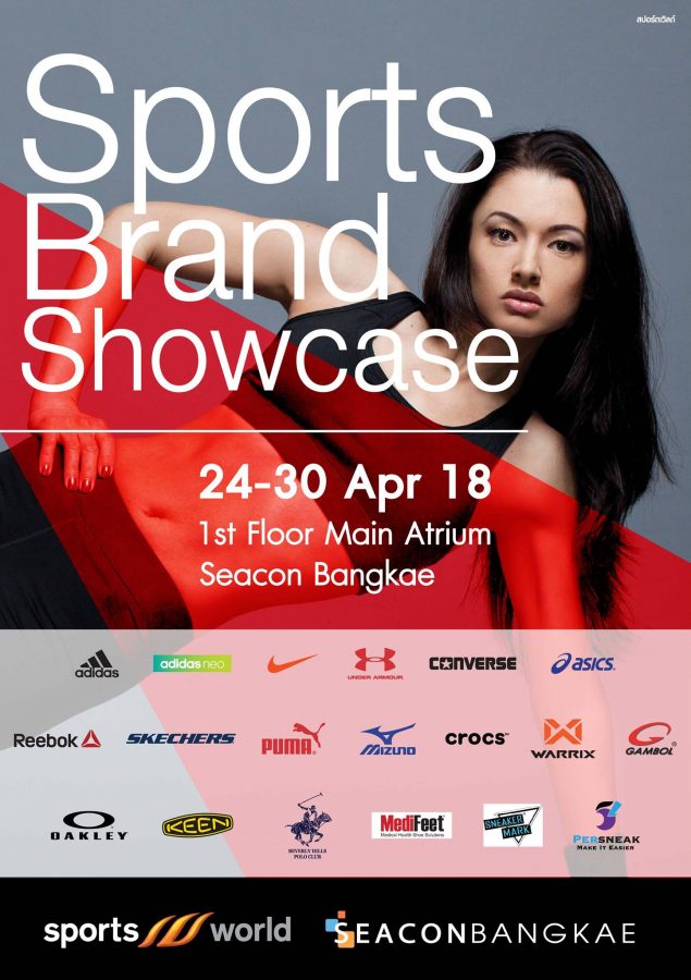Sportsworld-Sports-Brand-Showcase-@-Seacon-Bangkae-635x900