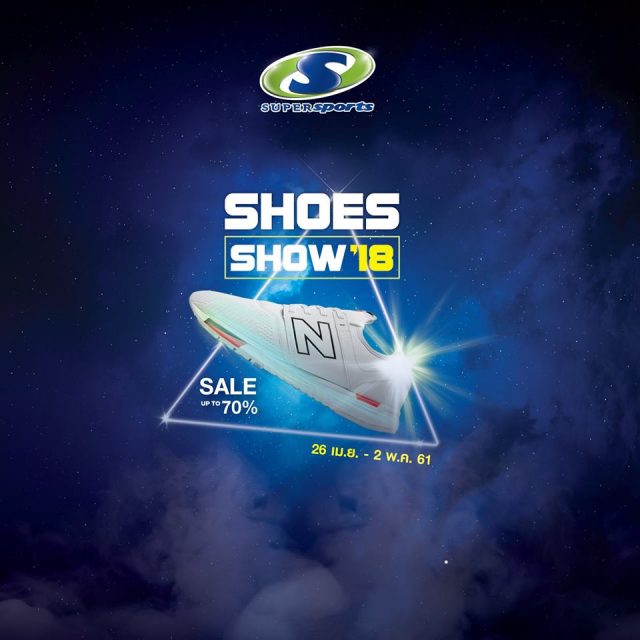 Supersports-Shoes-Show-18-640x640