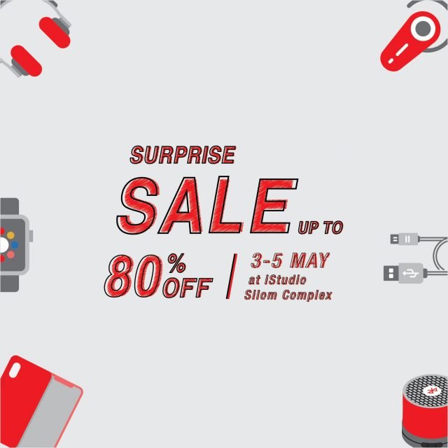 Surprise-Sale-by-iGarage-640x640